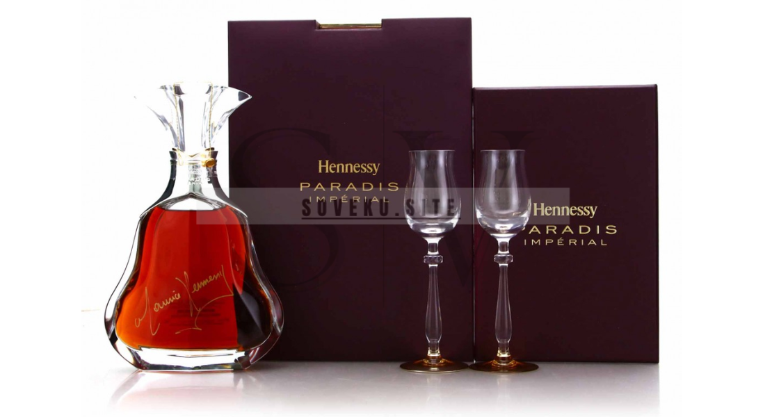 Hennessy Paradis Imperial Cognac (1)