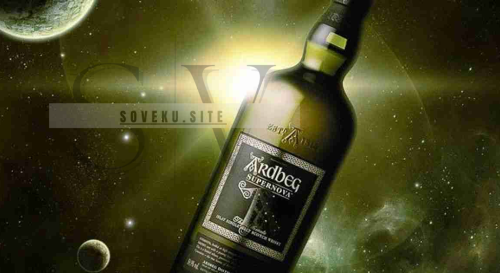 Ardbeg Supernova 2019 Whisky