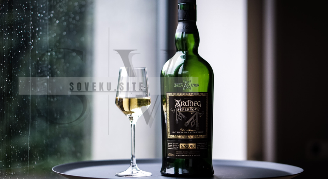 Ardbeg Supernova 2019 Whisky